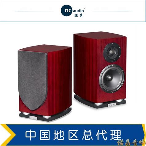 ATOHM GT 1 0 HD 书架式扬声器 音箱系列 诺昌音响 发烧音响总代理 音响发烧站 音响贵族网