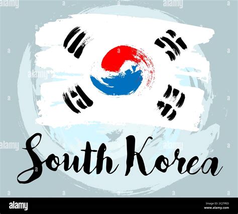 South Korea Flag With Brush Stroke Background Poster Vector