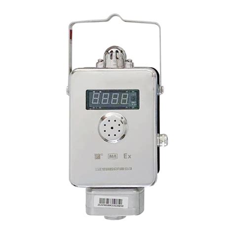 Gjg100a煤矿用高浓度激光甲烷传感器四川省川煤科技有限公司