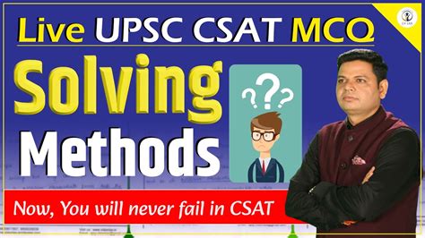 Number Of Zeroes Number System CSAT Aptitude Crack UPSC CSE IAS