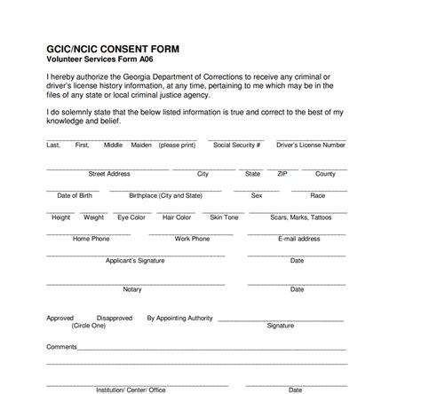 GCIC NCIC Consent Form 2022 Consent Form Net