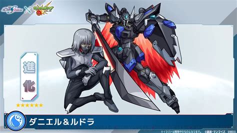 ＜画像934＞『モンスト』×『ガンダムseed Freedom』コラボ詳細が公開。超究極はオルフェ＆イングリット＆カルラ【モンストニュース新