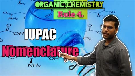 Rule 04 Organic Chemistry Iupacnomenclature नियम 04 कार्बनिक रसायन विज्ञान