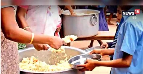 West Bengal Mid Day Meal मिड डे मील में बच्चे खाएंगे चिकन साथ में