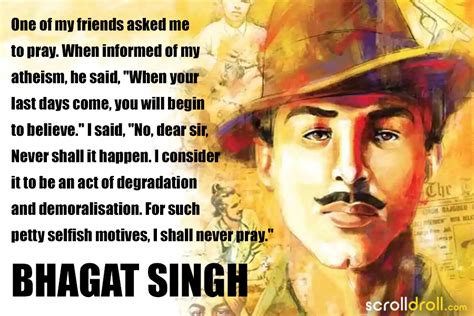 Bhagat Singh Quotes