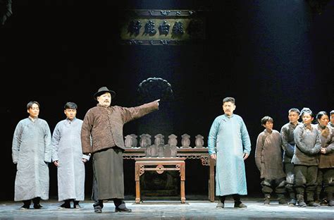 陕西人艺版话剧《白鹿原》开启全国巡演 报刊 中国作家网