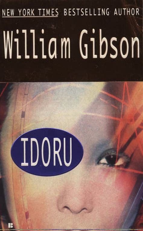 Idoru | CBC Books