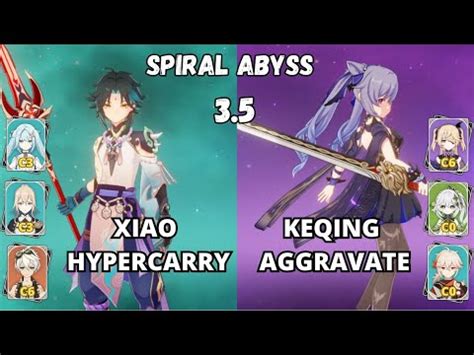 Spiral Abyss Floor Patch Xiao Hypercarry Keqing Aggravate