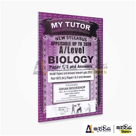 Biology Past Papers English Medium With Answers A L Kuppiya Cod