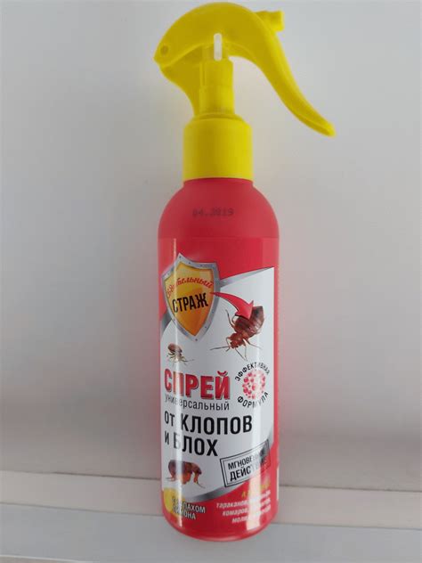 Бдительный Страж - спрей от клопов и блох, 200мл в Москве – цены ...