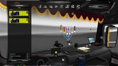 ETS 2: MAN Interior addons v 1.8.2.5 Interieurs Mod für Eurotruck Simulator 2