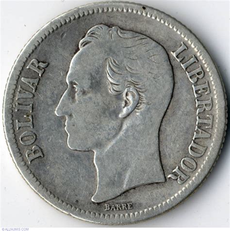 1 Bolivar 1945, Republic (1941-1950) - Venezuela - Coin - 15437