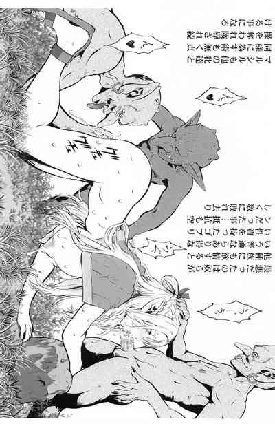 Dungeon Mesu Nhentai Hentai Doujinshi And Manga