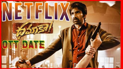 Dhamaka OTT Date Ravi Teja Sreeleela Mega R Randoom YouTube