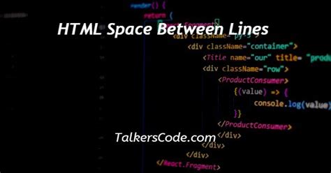 Html Space Between Lines