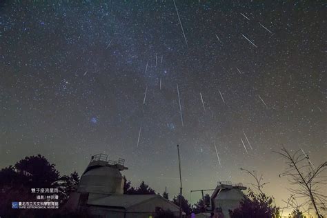 快抬頭！長蛇座σ、雙子座流星雨同時爆發 年底最美夜景週四登場 生活 Nownews今日新聞