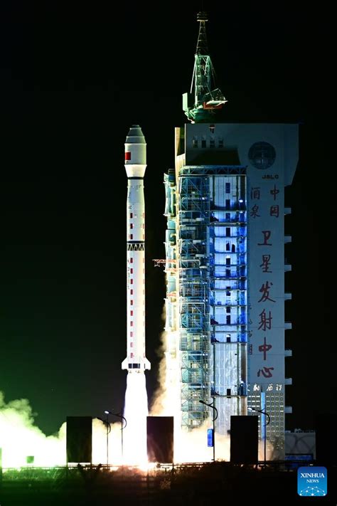 China lanza nuevo satélite de observación de la Tierra 4