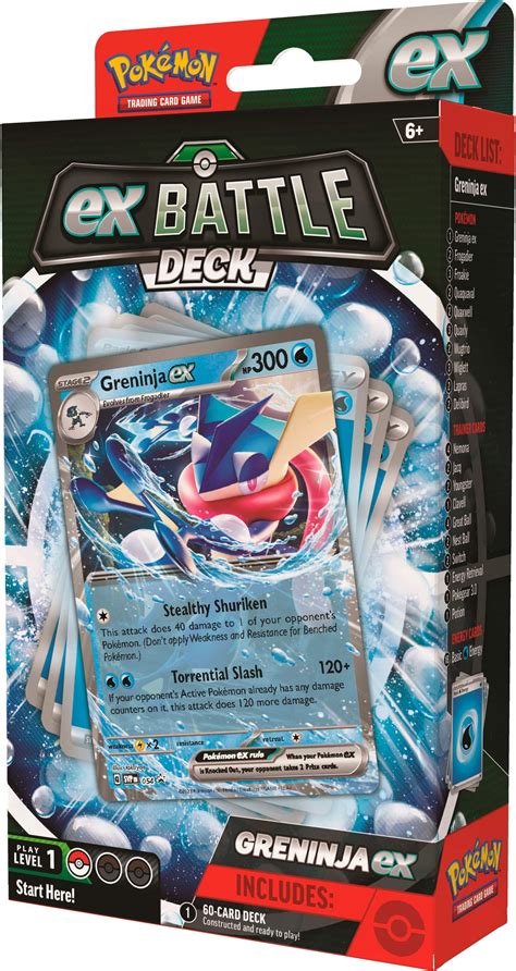 Greninja Ex