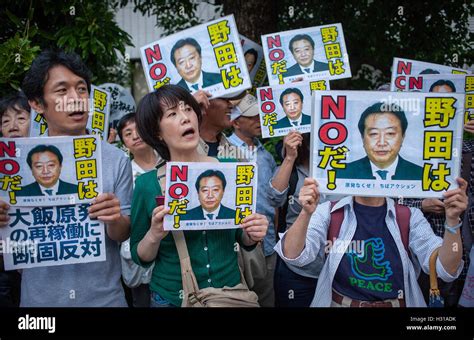 Anti Nuclear Demonstration In Front Of The Headquarters Of Japans