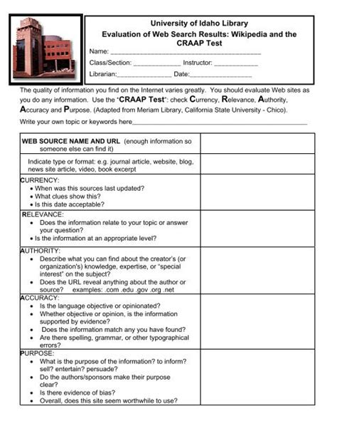 Craap Test Worksheet Chart Sheet Gallery