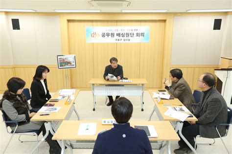 구로구 고충민원처리 평가 전국 자치단체 최우수기관에 선정