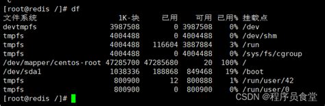 Redismisconf Redis Is Configured To Save Rdb Snapshots But It Is