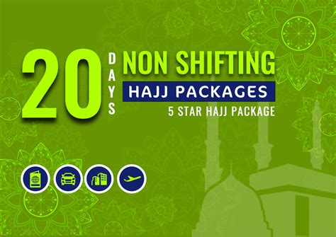 2024 Hajj Package From Pakistan Koral Miguela