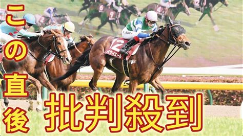 重賞6勝メイケイエール、来月の高松宮記念がラストラン 武英調教師「最後まで彼女を信じて仕上げたい」 競馬動画まとめ