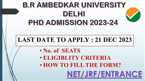 Br Ambedkar University Delhi Phd Admission 2023 24 How To Fill Form