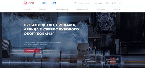 Осцилляторы
