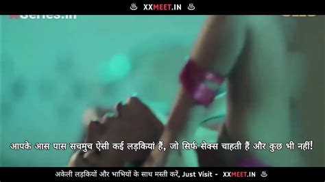 HINDI Slim Sexy Desi Bahu Enjoyed Hardcore Sex With Her Sasur
