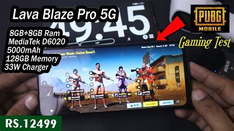 Lava Blaze Pro 5G Gaming Test Pubg Gaming Test YouTube