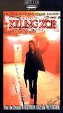 Killing Zoe 1994 Nude Scenes