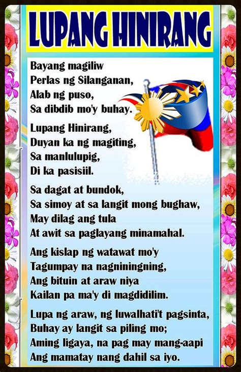 Lupang Hinirang Lyrics Tagalog Printable Hot Sex Picture