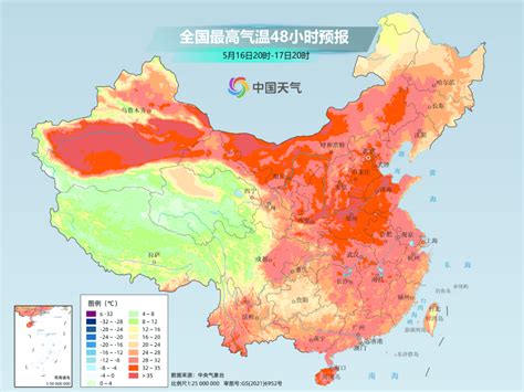 ҈热҈热҈热҈！气温直冲36℃！空调开机预警地图来了！看你家是否需开机降温 天气 地区 高温