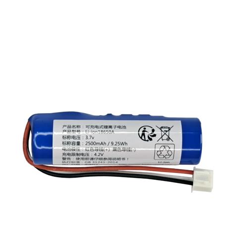 1pce ICR18650 3 7V Rechargeable Lithium Battery Accessories AliExpress