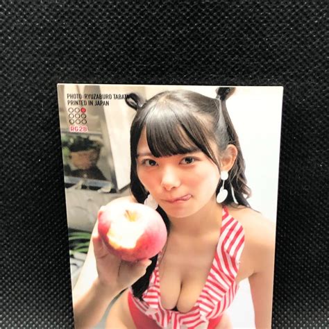 Kiho Sakurai Rd Card Limited RG Bikini Girl Model Japanese Idol Japan EBay