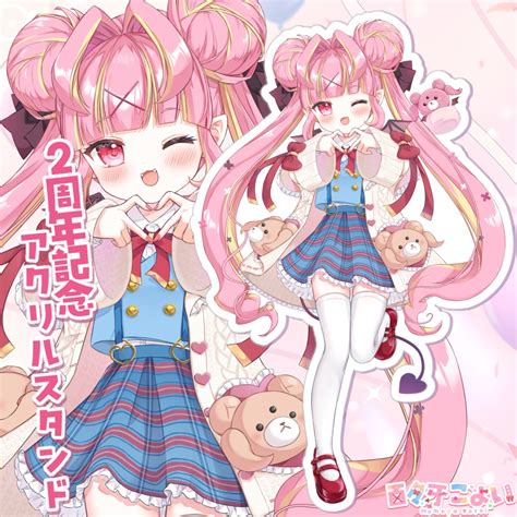 【419迄 受注販売】百々牙こよい♡2周年記念グッズ 2024 アクリルスタンド ももが屋さん Booth