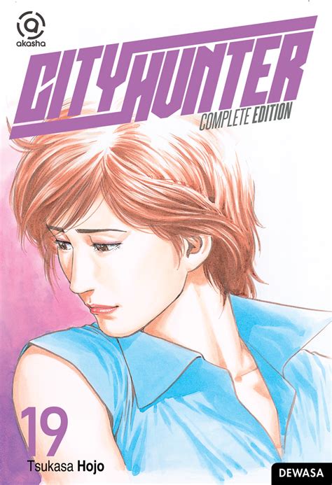 Akasha City Hunter Complete Edition M C Gramedia Pt Gramedia