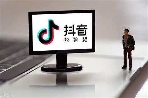 抖音快手短视频拍摄制作（制作抖音带货短视频） 8848seo