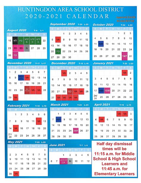 2021 2021 School Year Calendar On One Page Calendar Printables Free Blank