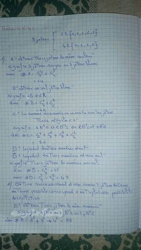 Bac Technique Math Devoir de synthèse n3 3ème techniques pilote tunis