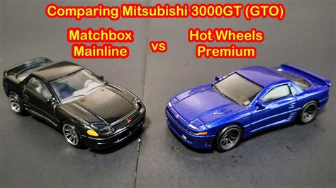 Comparing Matchbox And Hot Wheel Mitsubishi 3000 Gt Youtube