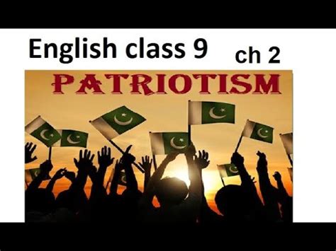 English In Urdu Patriotism Word Meaning Sentences Unit Youtube