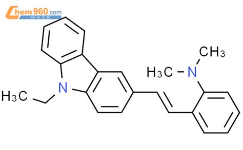 Benzenamine Ethyl H Carbazol Yl Ethenyl N N