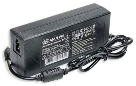 Купить 12V 8A Блок питания - цена: 1400 ₽, характеристики, описание ...