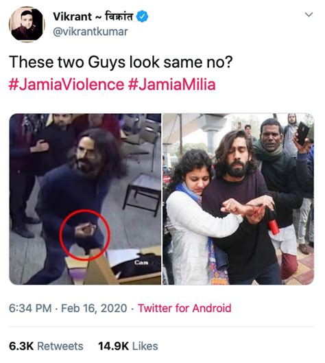 Jamia Violence Student In The Cctv Footage Is Not The One Injured In