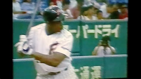 1995日本ハムファイターズ河野博文vs西武ライオンズ郭泰源 東京ドーム 解説者なし実況放送 鈴木健 田中幸雄 ブリトー 渡辺浩司 井出竜也