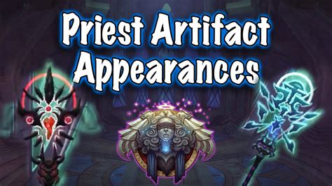 Legion Beta Artifact Weapon Appearances Priest Jessiehealz Youtube