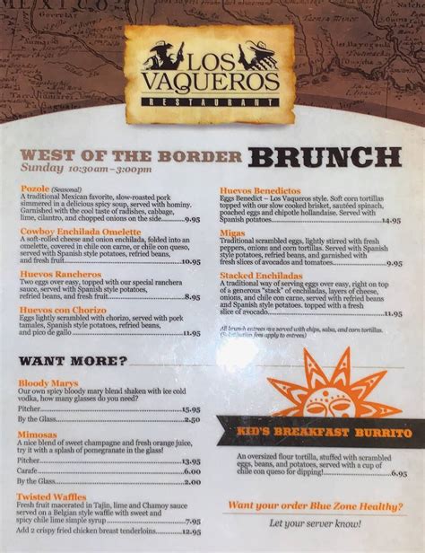 Menu at Los Vaqueros Restaurant - University, Fort Worth, S University Dr